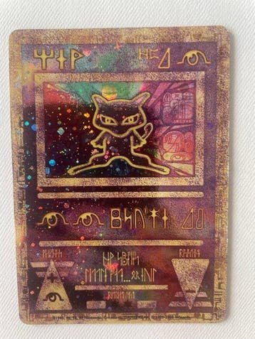 Pokémon - 1 Card - Mew Foil, Promo card, Alternate art -, Nieuw