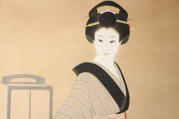 Akari (Light) - Shimura Tatsumi (1907-1980) - Japan
