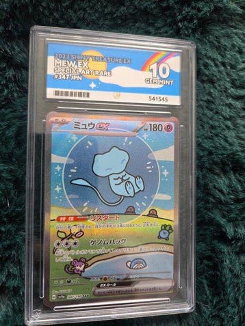 Pokémon - 1 Graded card - Mew 347/190 Foil, Alternate art,, Nieuw