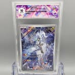 Pokémon Graded card - NS RESHIRAM AR - Graad 10, Nieuw