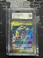 Pokémon - 1 Graded card - Garchomp & Giratina - CGC 10 -, Nieuw
