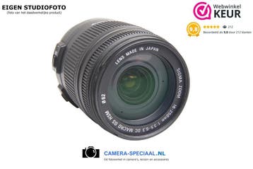 Sigma (Canon) 18-250mm DC HSM OS lens met 1 jaar garantie, Audio, Tv en Foto, Fotografie | Lenzen en Objectieven, Canon, Ophalen of Verzenden