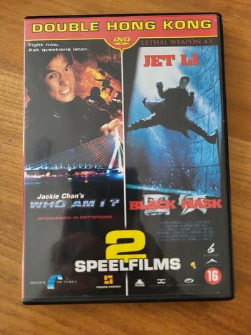 DVD - Double Hong Kong - Who Am I ? / Black Mask, Vanaf 16 jaar, Verzenden, Gebruikt, Actie
