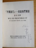 Madame Chiang Kai-Shek - We Do Beschrei It - 1975