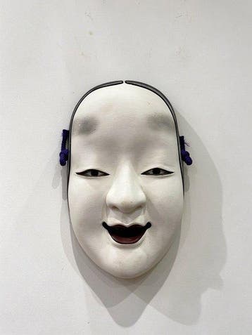 Noh masker - Aardewerk - Ko-Omote Noh-mask (Zonder