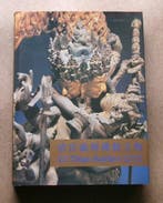 Prachtig boek over de Tibetaanse kunst verzameld in het