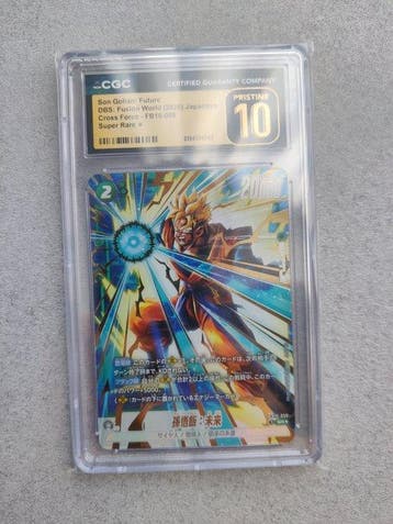 Bandai - 1 Graded card - Dragon Ball - Son Gohan FB10-059 -, Nieuw