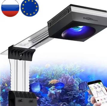 WiFi LED Aquarium Lamp – 100W Rifverlichting, Verzenden, Nieuw