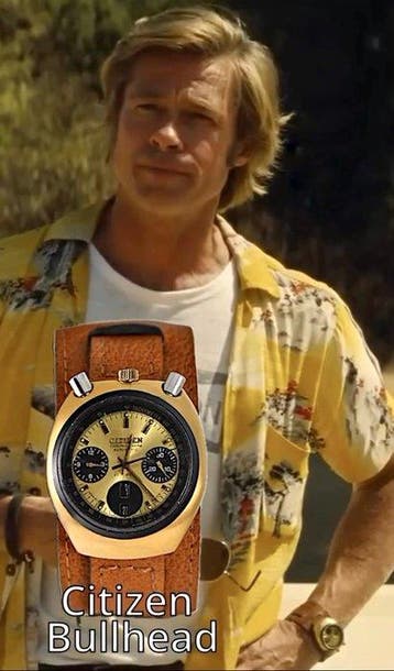 Citizen - Brad Pitt Bulhead - Zonder minimumprijs - 67/9020, Nieuw