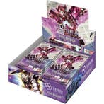 Gundam Steel Requiem GD-03 Booster Box, Verzenden, Nieuw