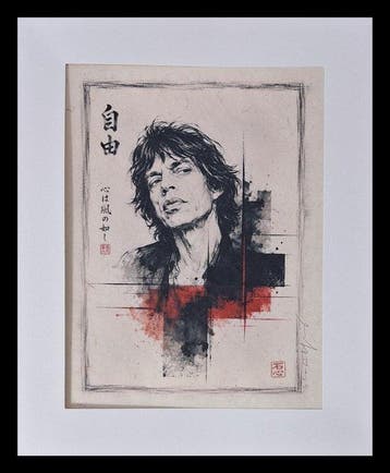Emma Wildfang - Mick Jagger - Series -Anime Ukiyo – Legends, Nieuw in verpakking