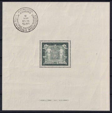 België 1930 - Blok Stadswapen Antwerpen - POSTFRIS - OBP/COB, Postzegels en Munten, Postzegels | Europa | België, Gestempeld