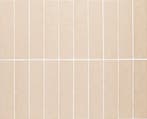 Wandtegel Beige 7,5x30cm (Muurtegels, Afbouwmaterialen), Nieuw, 20 tot 40 cm, 10 m² of meer, Wandtegels