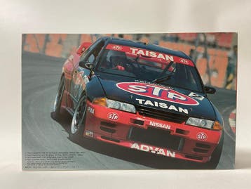 93 STP Taisan GT-R Group A Racing Car Version, Verzenden, Nieuw