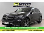 Mercedes-Benz EQC 400 4MATIC AMG Line Premium plus 80KWH, Automaat, Zwart, Elektrisch, Nieuw