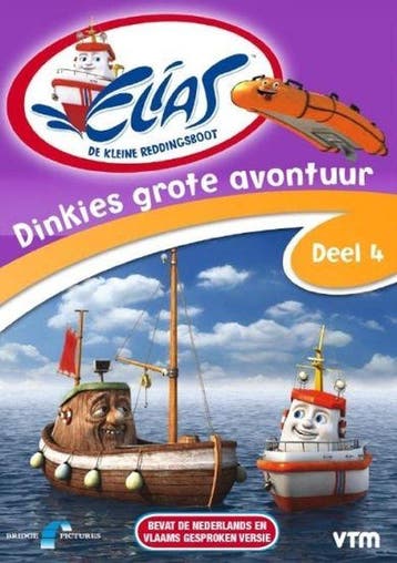Dinkies Grote Avontuur (dvd tweedehands film), Ophalen of Verzenden, Zo goed als nieuw