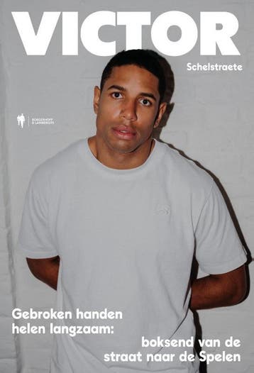 Victor | Victor Schelstraete | Nieuw, Ophalen of Verzenden, Nieuw, Victor Schelstraete