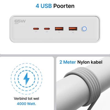 Stekkerdozen met meerdere aansluitingen, Doe-het-zelf en Verbouw, Elektra en Kabels, Verzenden, Nieuw
