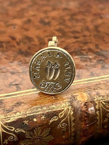 handel Messing Cachet Maraîcher - 3 cm