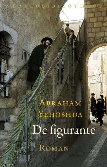 De Figurante | A.B. Yehoshua | Nieuw, Ophalen of Verzenden, Nieuw, A.B. Yehoshua