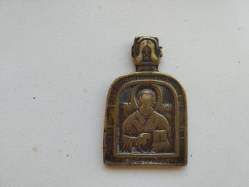 Reis-icoon - Nikolaas de Wonderdoener - Brons