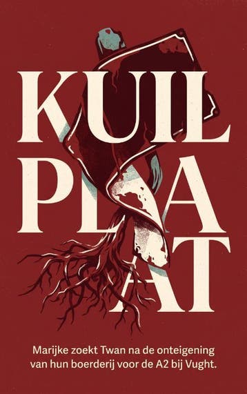 Kuilplaat | Waries B.V. | Nieuw, Ophalen of Verzenden, Nieuw, Waries B.V.