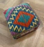 Kelim Poef(Ongebruikt/Nieuw) - Kelim - 34 cm - 34 cm, Nieuw