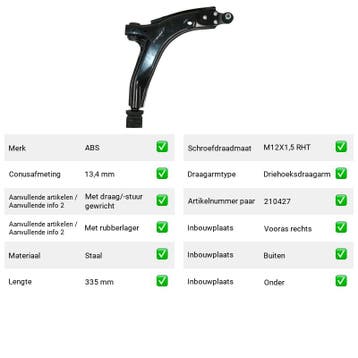 Draagarm Vooras rechts Buiten Onder Daewoo Nexia 1.5, Verzenden, Nieuw, Daewoo