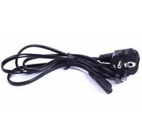 Power supply cord UK, 2.5 m | 77900507E, Verzenden, Nieuw