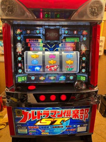 Sammy - Pachislot - Ultraman Club ST - Videogame - In box, Nieuw