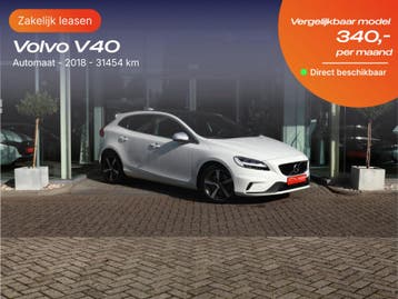 Volvo V40 | Zakelijk Leasen vanaf 147,- p/mnd, Nieuw, Financial lease, Lease, V40
