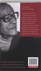 De suikersteeg 9789044513448 N. Mahfoez, Boeken, Verzenden, Gelezen, N. Mahfoez