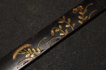 Katana - gesmeed ijzer - C6-172 Iron Akikusa Koduka - Japan