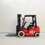 Elektrische heftruck EP ELF203 4.80m 2000kg, 2000 tot 3000 kg, Elektrisch, Heftruck, EP