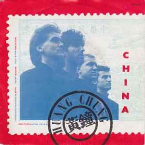 vinyl single 7 inch - Huang Chung - China, Verzenden, Zo goed als nieuw, 7 inch, Pop