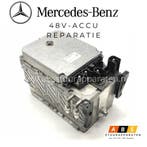 Mercedes 48V-accu reparatie | Hybride modellen, Ophalen, Gereviseerd, Mercedes-Benz