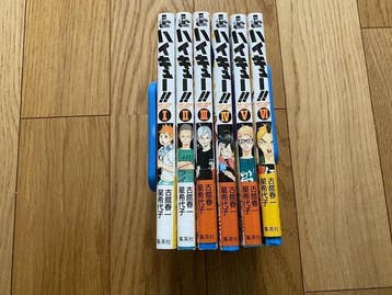 Haikyu!! (!!) Vol. 1/6 - Japanese edition - 2013/2016, Nieuw