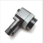 Parkeersensor PDC Audi A6 2011-2014 (VW-AUDI-SEAT-SKODA), Auto-onderdelen, Verzenden, Nieuw, Audi