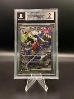 Beckett 9 Pokemon Japanese Cynthias Garchomp EX #087/063, Verzenden, Zo goed als nieuw, Losse kaart