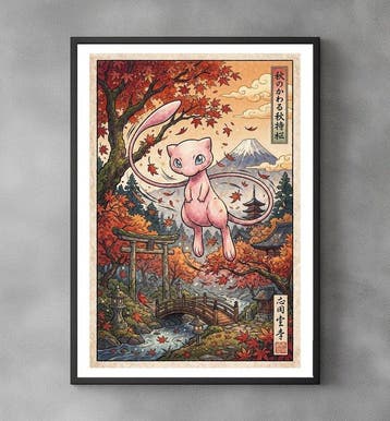 Sato Hageshi - Autumn Magic - Mew - Pop Art - Signed and, Nieuw