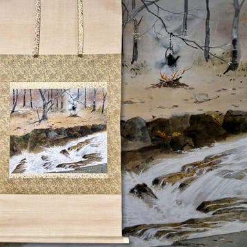 Kazuhide Saito  – Diepe herfst bergstroomlandschap