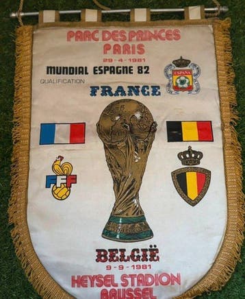 France - Mundial Espagne 82 qualificazione - 1981 -, Nieuw