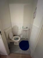 Te huur: Appartement Kipstraat in Rotterdam, Appartement, Rotterdam, Zuid-Holland