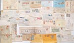 Koninkrijk Italië - 100 poststukken, Gestempeld