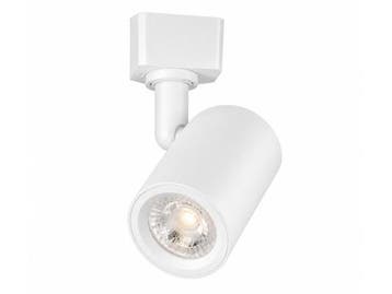 Veiling - 10 x LED Railspot 5W – 4200K – Wit – IP20 ?, Nieuw