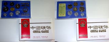 Munten set 1984 China Jahr Der Ratte, Verzenden