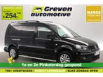 Volkswagen Caddy Maxi 1.6 TDI 102PK L2 | Marge | Aut. |, Automaat, Euro 5, Volkswagen, Zwart