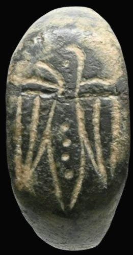 Oud-Romeins, Keizerrijk Brons, -Ring versierd met adelaar in