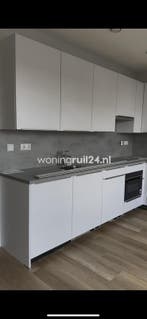 Woningruil - Overijselsestraat 16D - 1 kamer en Rotterdam, Huizen en Kamers, Woningruil, Rotterdam