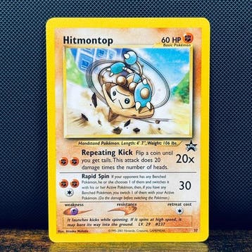 Pokémon Card - Hitmontop Black Star Promo 37 - Pokémon, Hobby en Vrije tijd, Nieuw